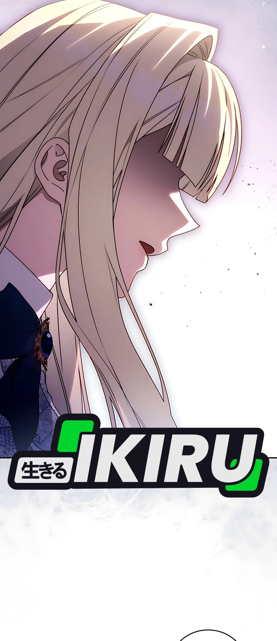 The Villainess I Possessed Is Raising Hell Chapter 7 - https://img.komiku.org/upload5/the-villainess-i-possessed-is-raisi/7/2025-09-27/3_part1.jpg