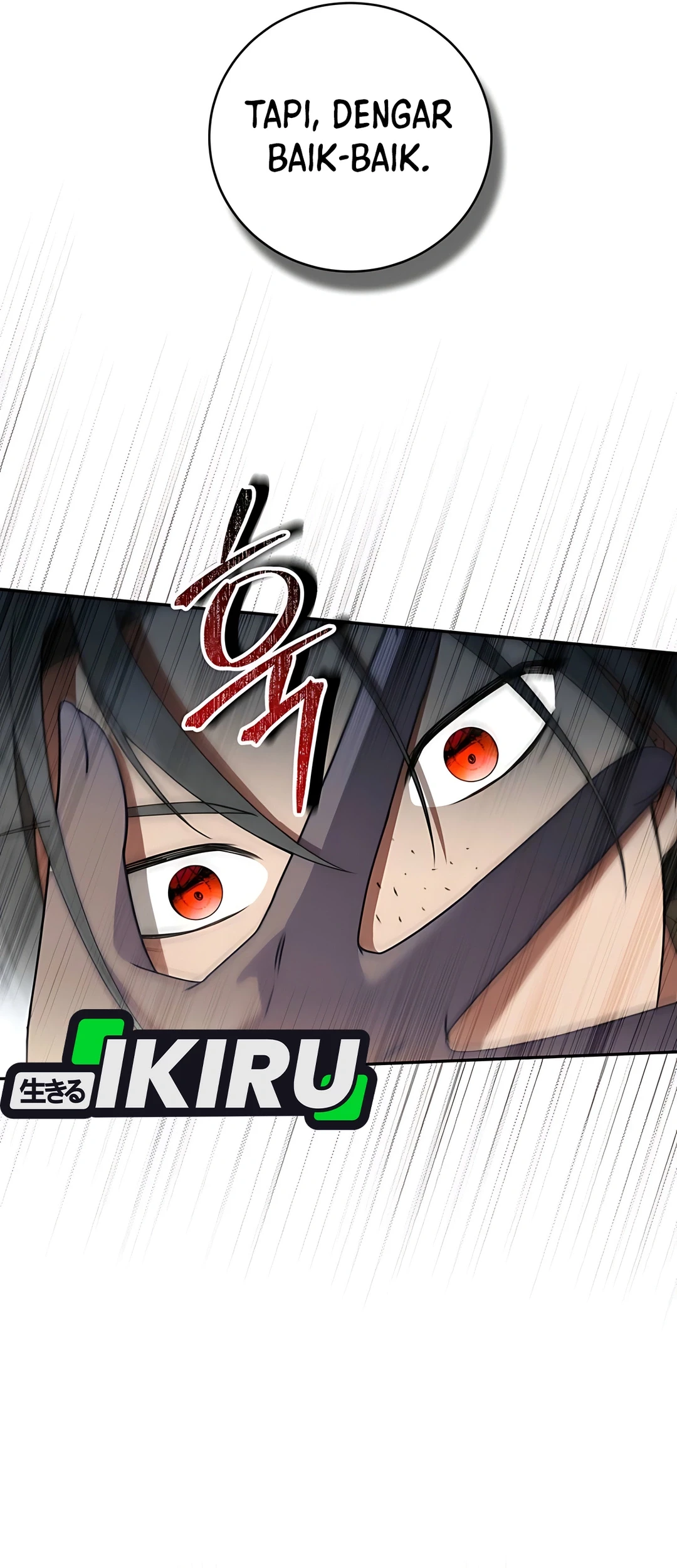 The Villainess I Possessed Is Raising Hell Chapter 7 - https://img.komiku.org/upload5/the-villainess-i-possessed-is-raisi/7/2025-09-27/4_part1.jpg