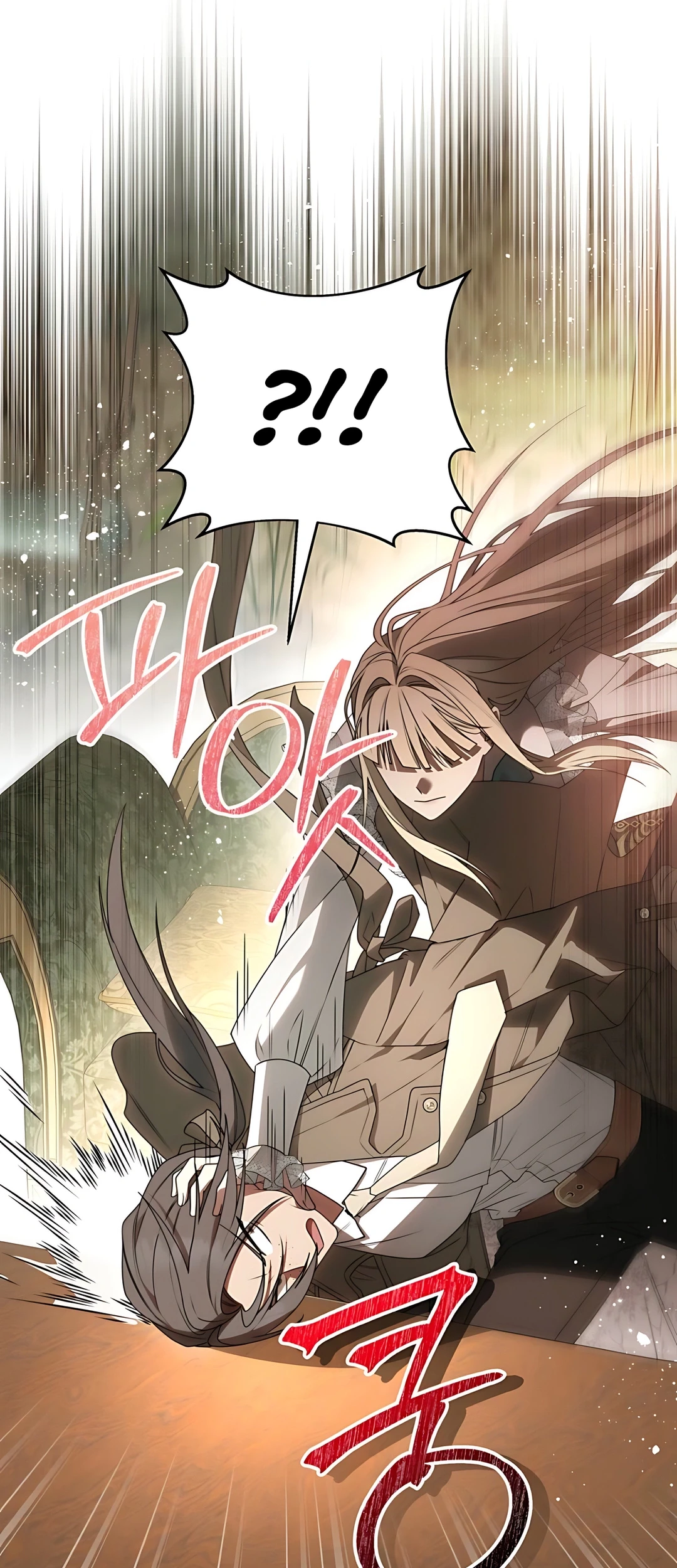 The Villainess I Possessed Is Raising Hell Chapter 7 - https://img.komiku.org/upload5/the-villainess-i-possessed-is-raisi/7/2025-09-27/5_part1.jpg