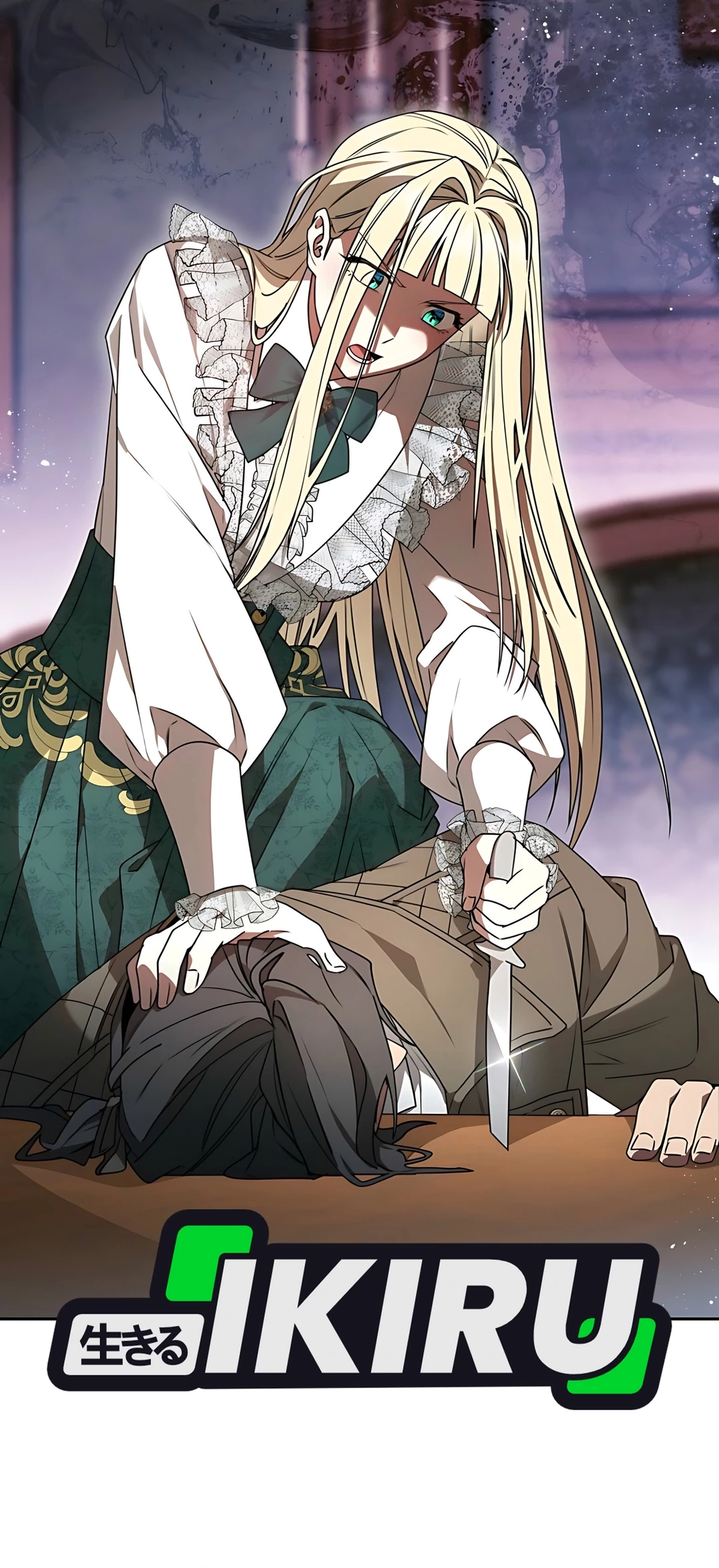 The Villainess I Possessed Is Raising Hell Chapter 7 - https://img.komiku.org/upload5/the-villainess-i-possessed-is-raisi/7/2025-09-27/6_part2.jpg