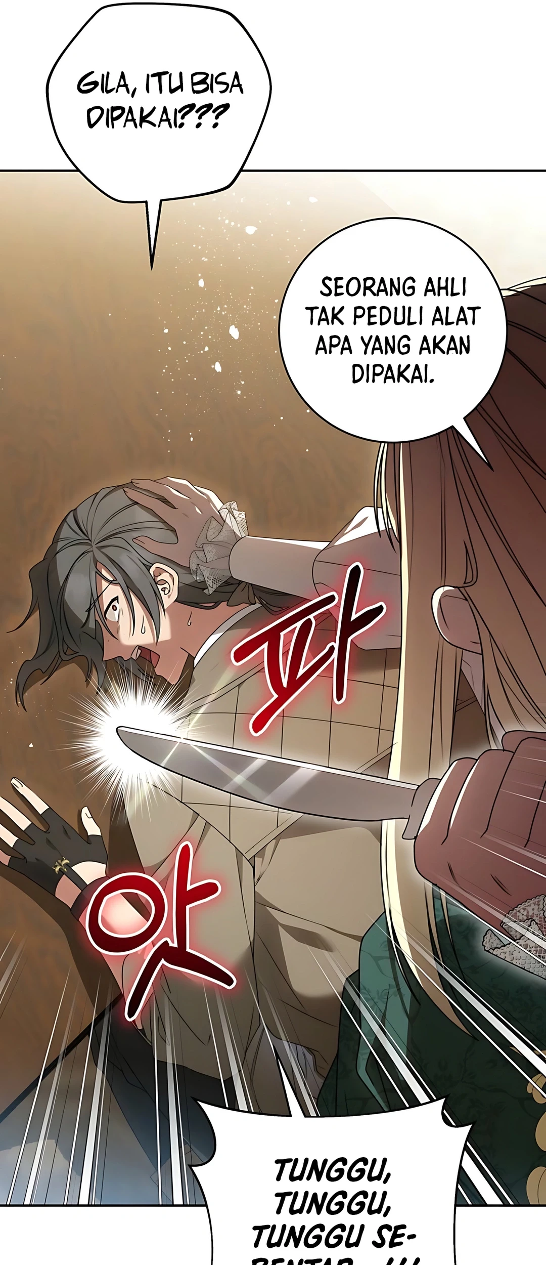 The Villainess I Possessed Is Raising Hell Chapter 7 - https://img.komiku.org/upload5/the-villainess-i-possessed-is-raisi/7/2025-09-27/8_part1.jpg