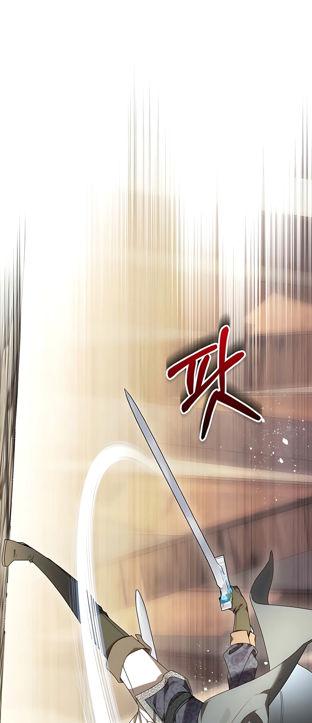 The Villainess I Possessed Is Raising Hell Chapter 8 - https://img.komiku.org/upload5/the-villainess-i-possessed-is-raisi/8/2025-09-27/10_part1.jpg