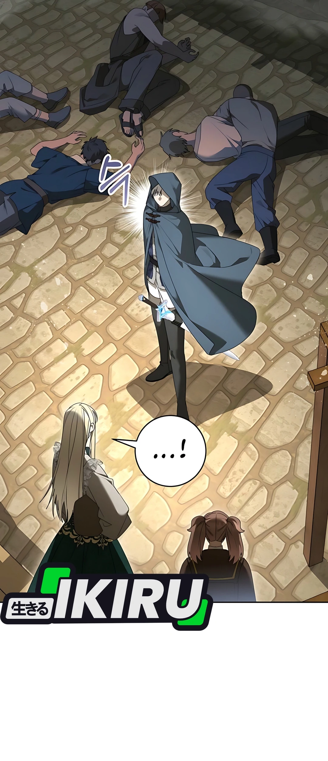 The Villainess I Possessed Is Raising Hell Chapter 8 - https://img.komiku.org/upload5/the-villainess-i-possessed-is-raisi/8/2025-09-27/12_part1.jpg