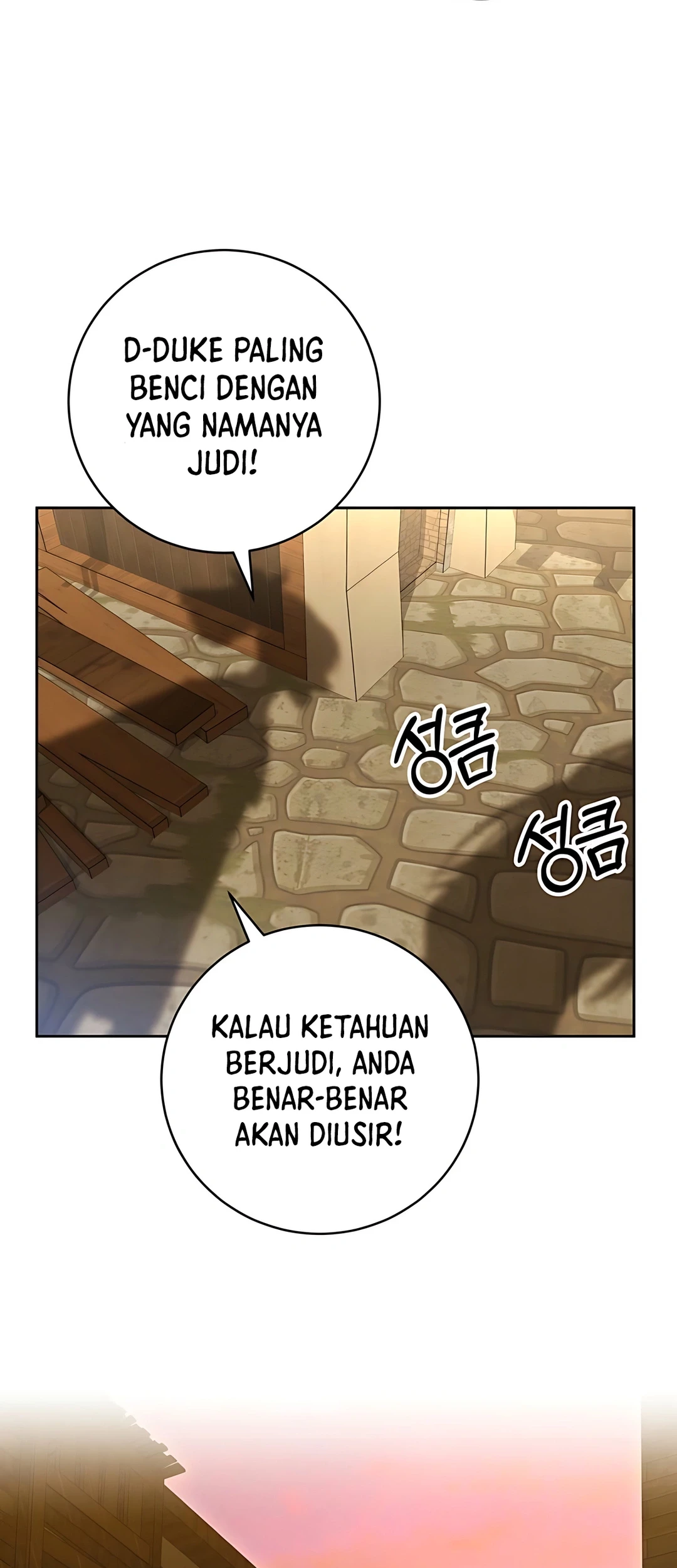 The Villainess I Possessed Is Raising Hell Chapter 8 - https://img.komiku.org/upload5/the-villainess-i-possessed-is-raisi/8/2025-09-27/2_part1.jpg