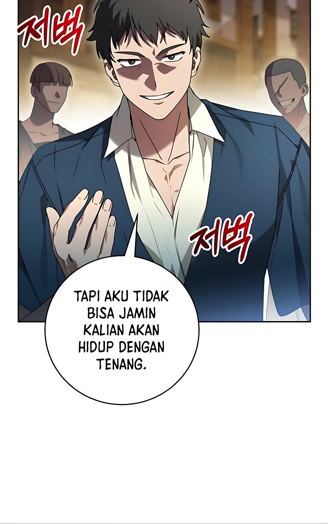 The Villainess I Possessed Is Raising Hell Chapter 8 - https://img.komiku.org/upload5/the-villainess-i-possessed-is-raisi/8/2025-09-27/6_part2.jpg