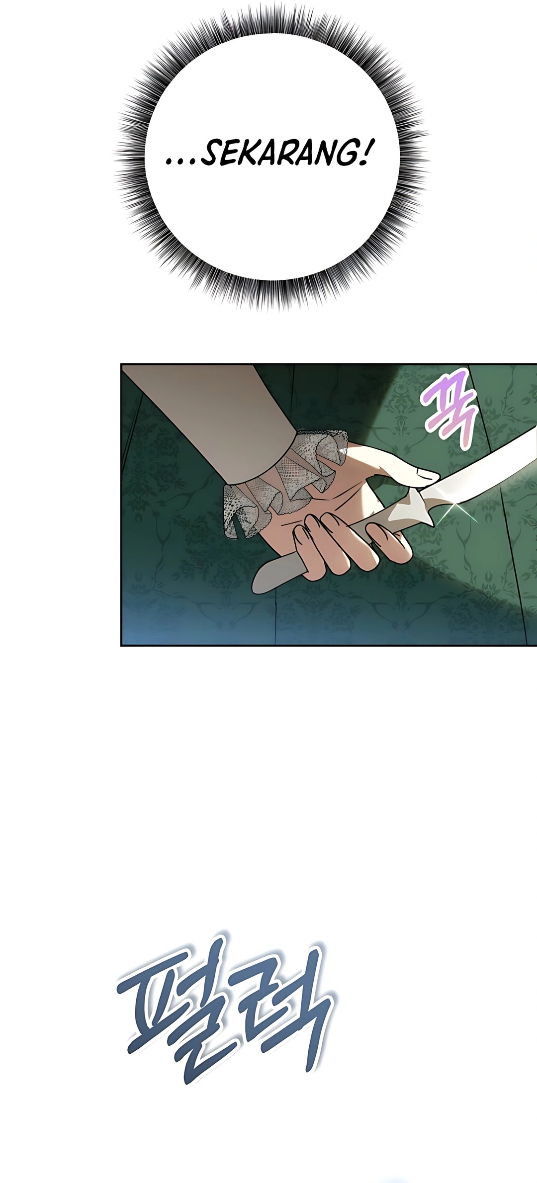 The Villainess I Possessed Is Raising Hell Chapter 8 - https://img.komiku.org/upload5/the-villainess-i-possessed-is-raisi/8/2025-09-27/8.jpg