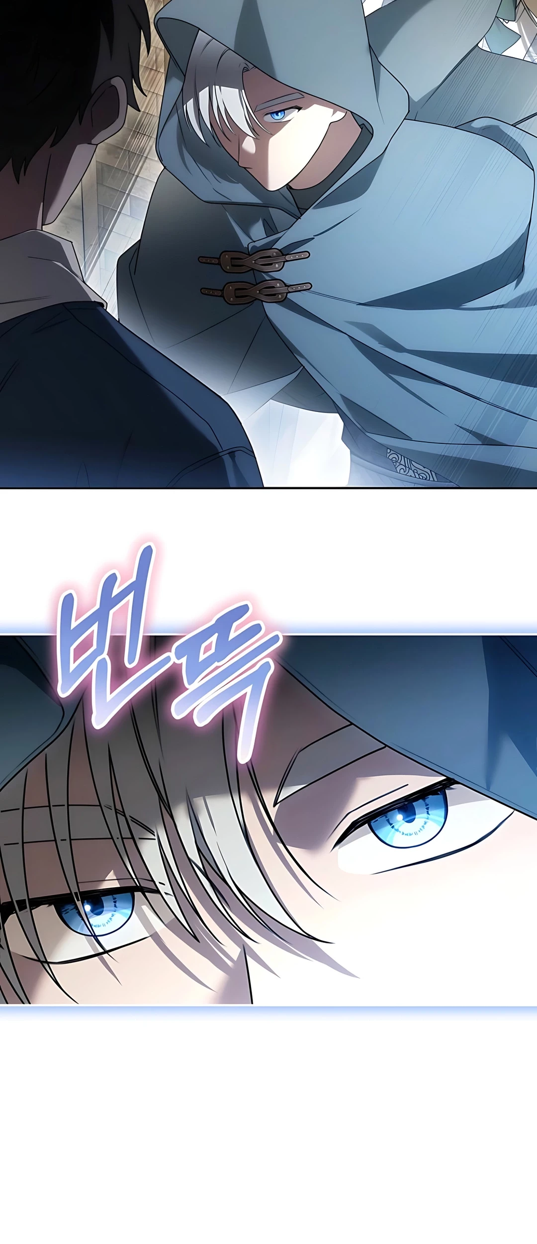 The Villainess I Possessed Is Raising Hell Chapter 8 - https://img.komiku.org/upload5/the-villainess-i-possessed-is-raisi/8/2025-09-27/9_part2.jpg