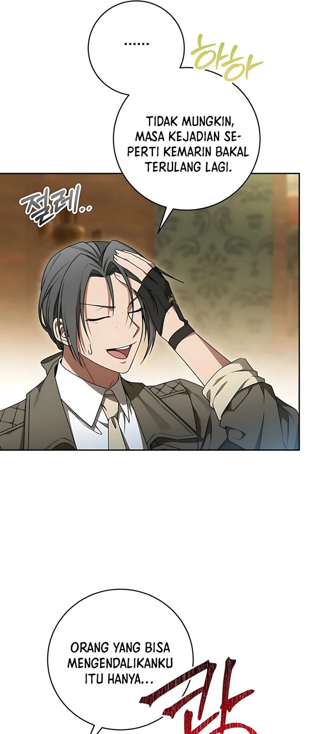 The Villainess I Possessed Is Raising Hell Chapter 9 - https://img.komiku.org/upload5/the-villainess-i-possessed-is-raisi/9/2025-09-27/2_part1.jpg
