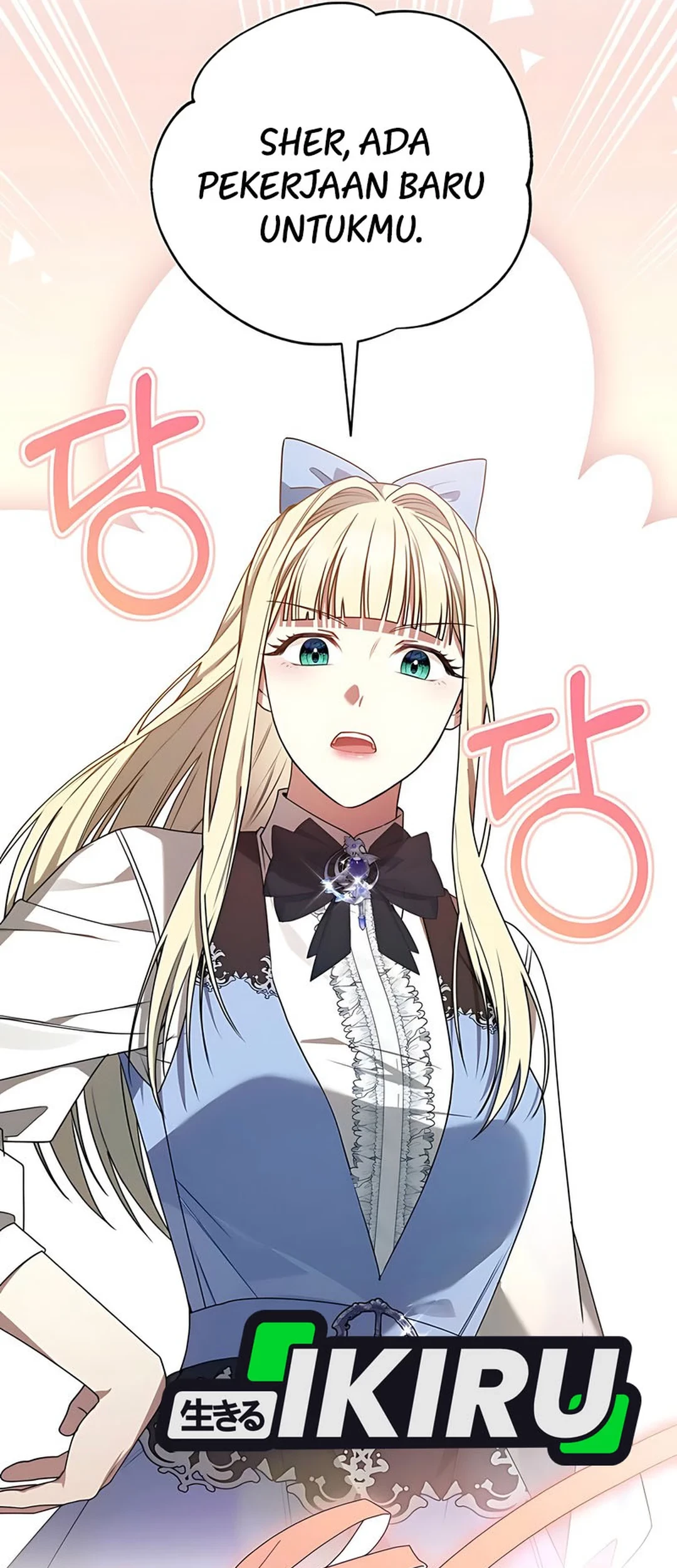 The Villainess I Possessed Is Raising Hell Chapter 9 - https://img.komiku.org/upload5/the-villainess-i-possessed-is-raisi/9/2025-09-27/3_part1.jpg