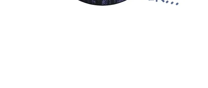 The Villainess Is a Marionette Chapter 39 Gambar 25