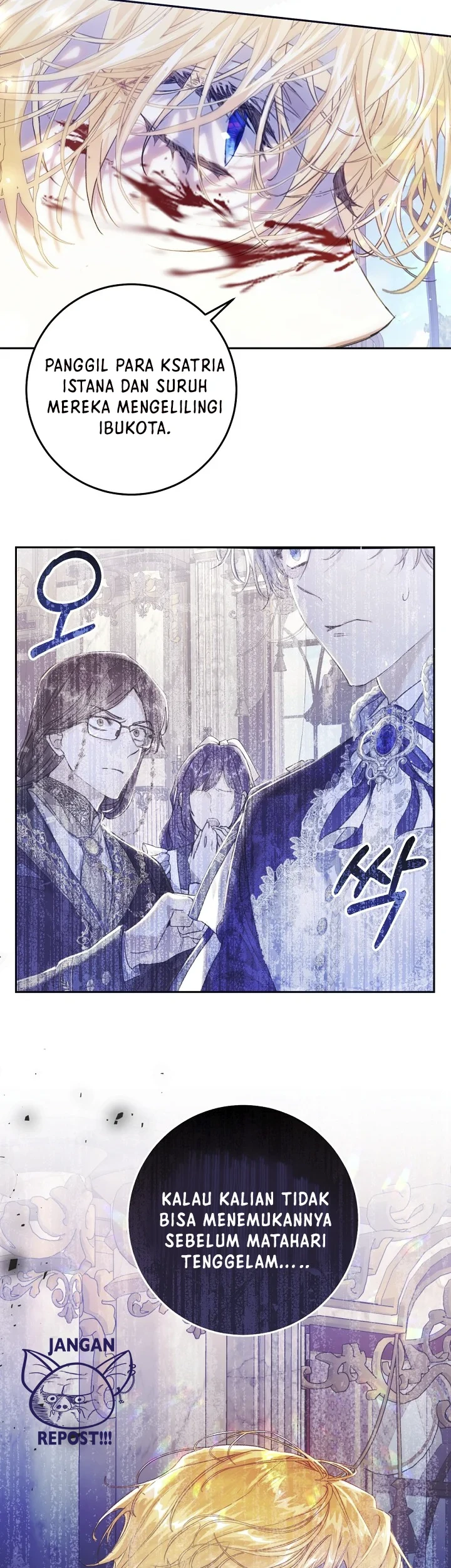 The Villainess Is a Marionette Chapter 46 Gambar 42