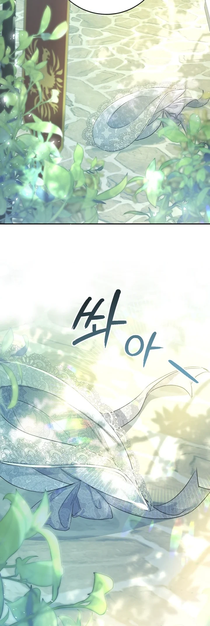 The Villainess Is a Marionette Chapter 46 Gambar 4