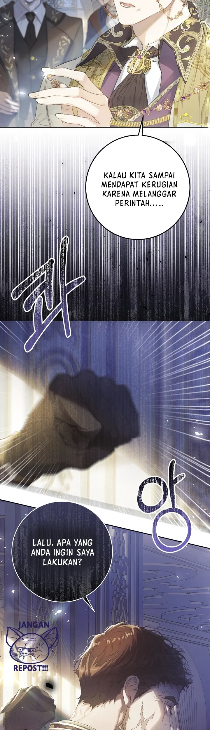 The Villainess Is a Marionette Chapter 46 Gambar 11