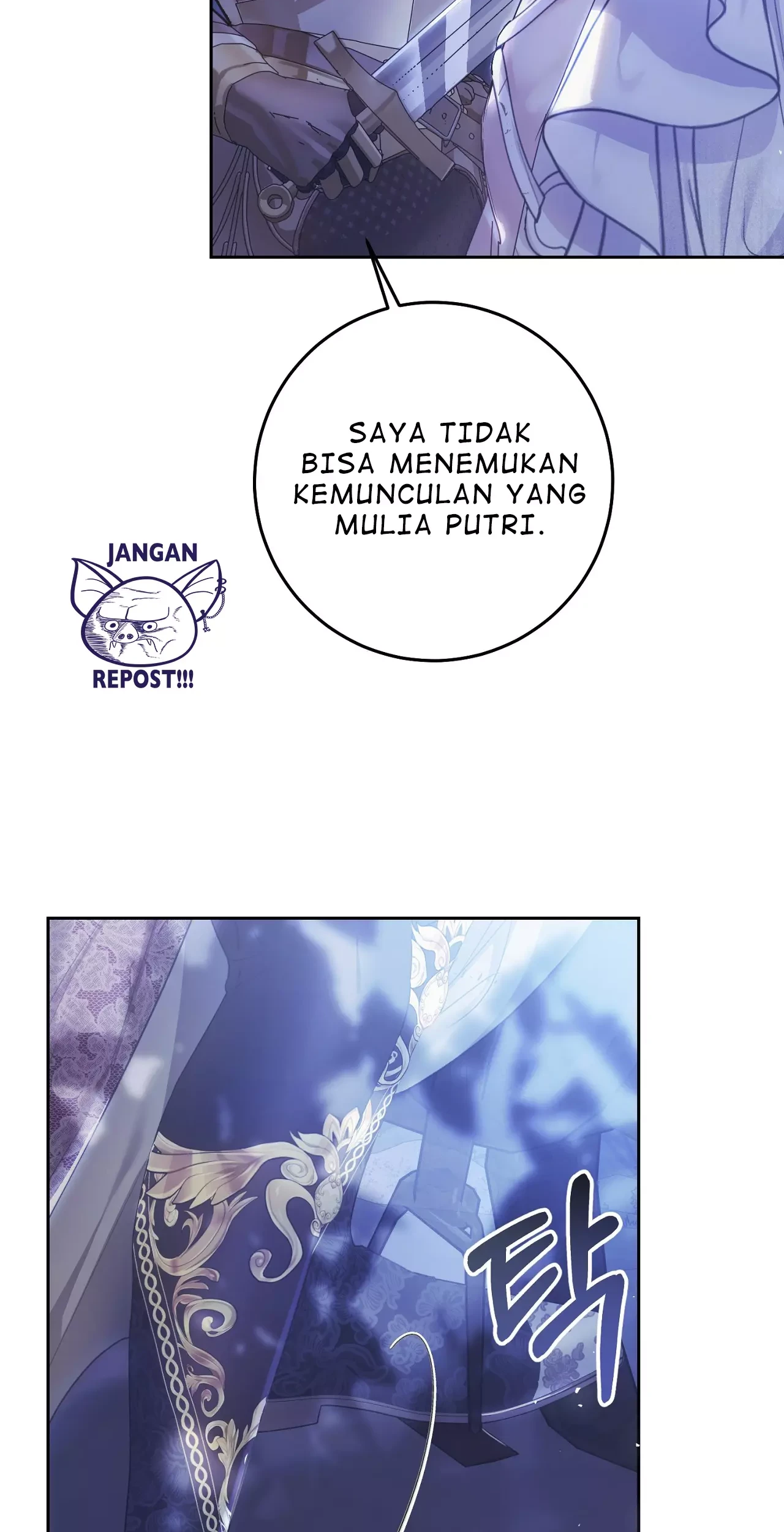 The Villainess Is a Marionette Chapter 48 Gambar 15