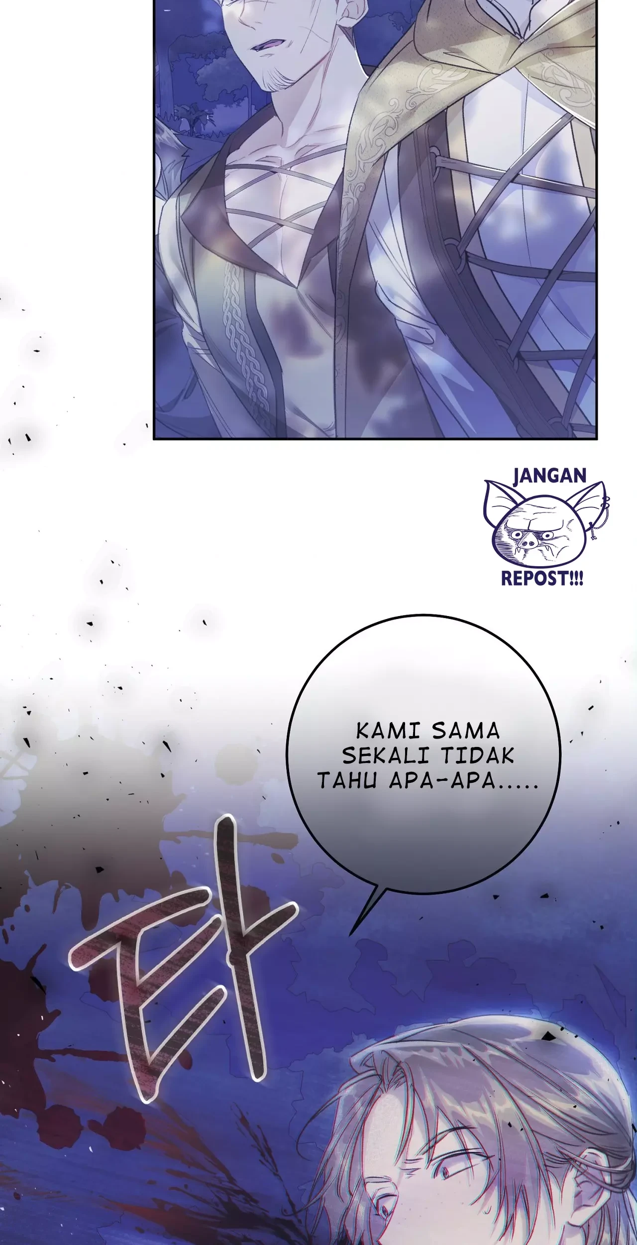 The Villainess Is a Marionette Chapter 48 Gambar 17