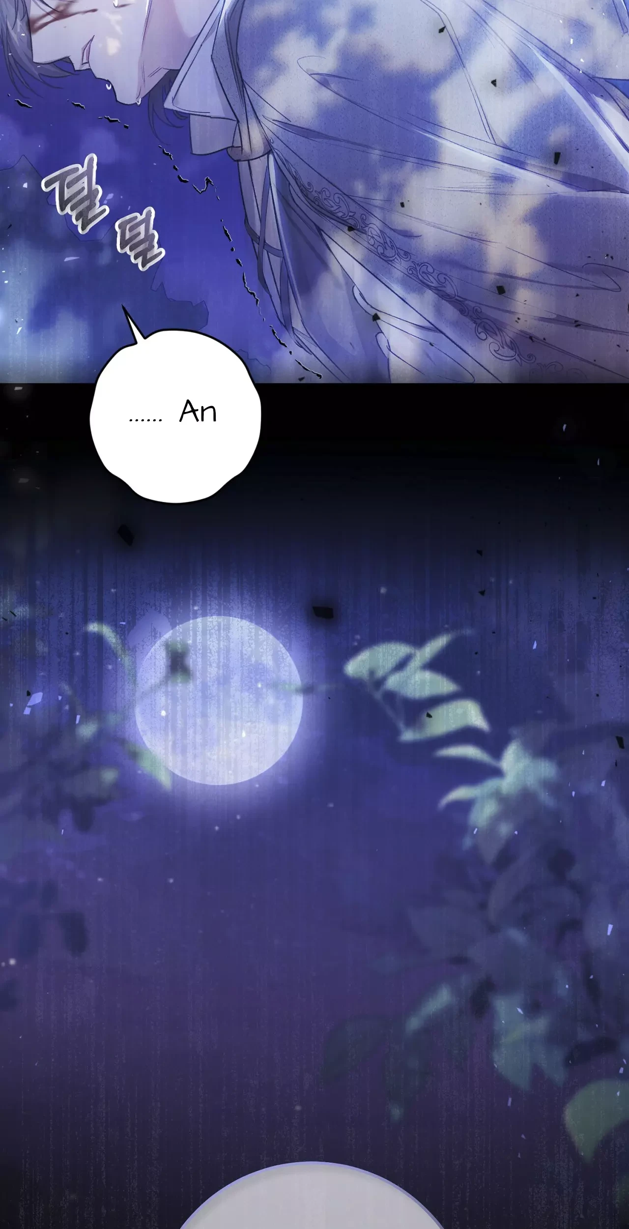 The Villainess Is a Marionette Chapter 48 Gambar 28