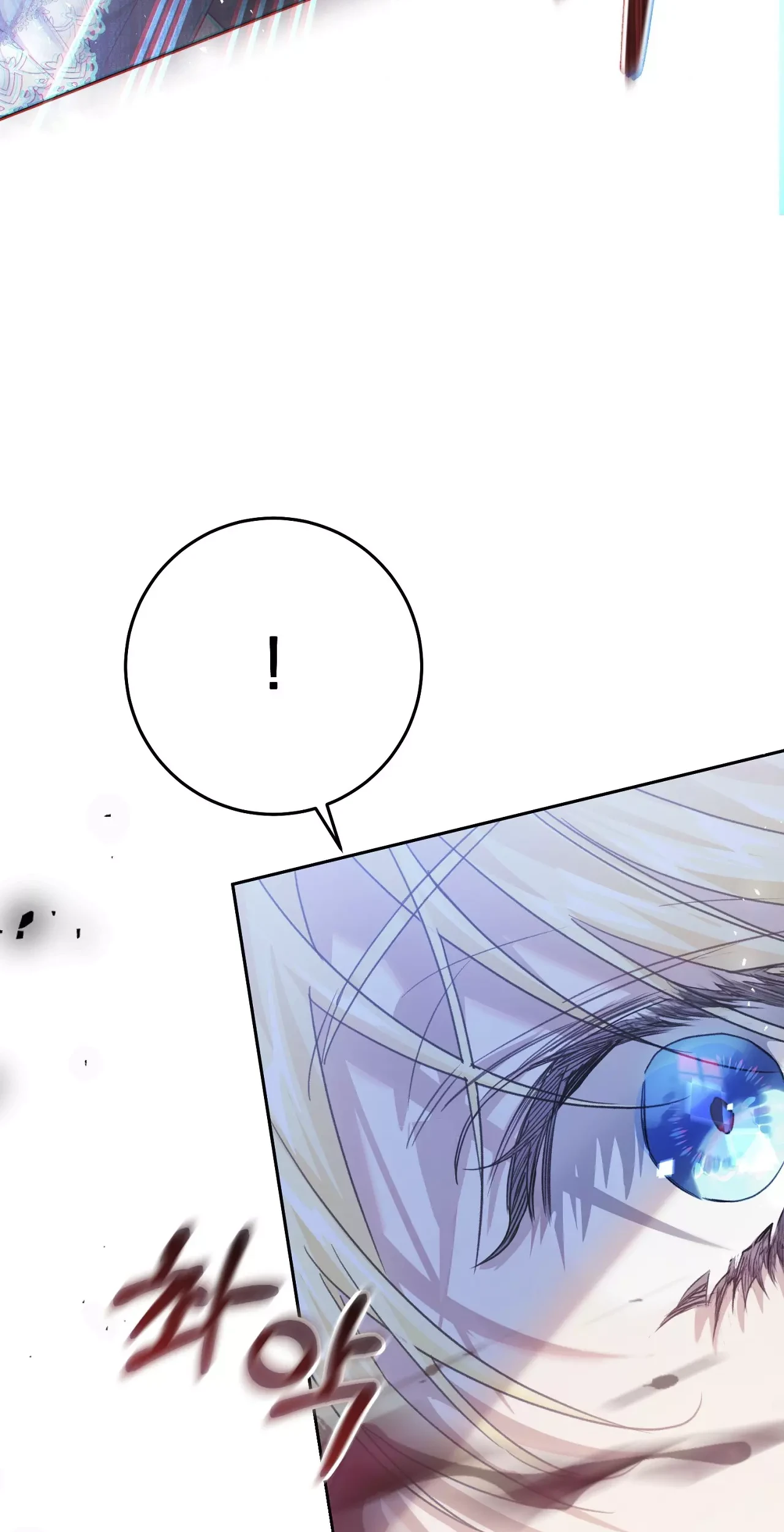 The Villainess Is a Marionette Chapter 48 Gambar 57