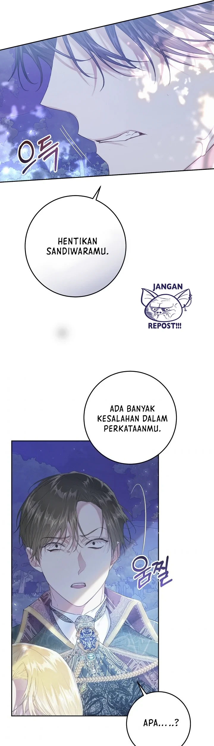 The Villainess Is a Marionette Chapter 49 Gambar 17