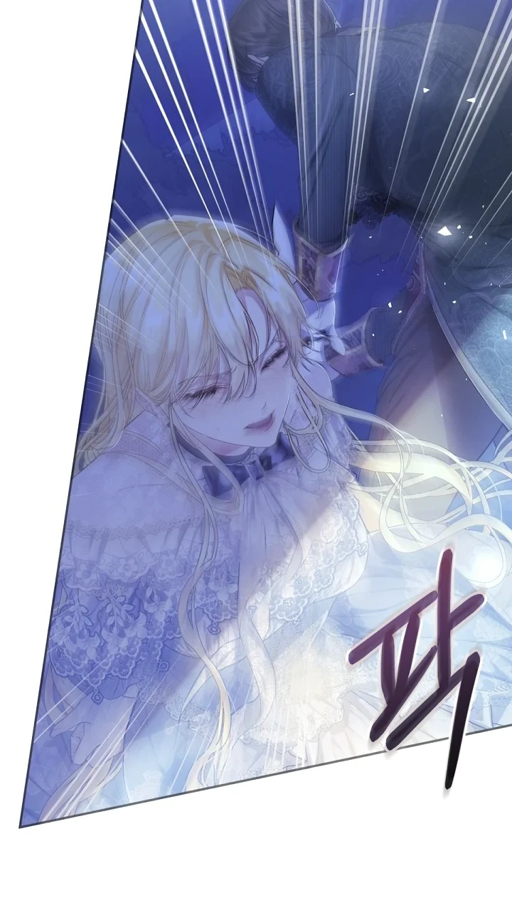 The Villainess Is a Marionette Chapter 49 Gambar 24