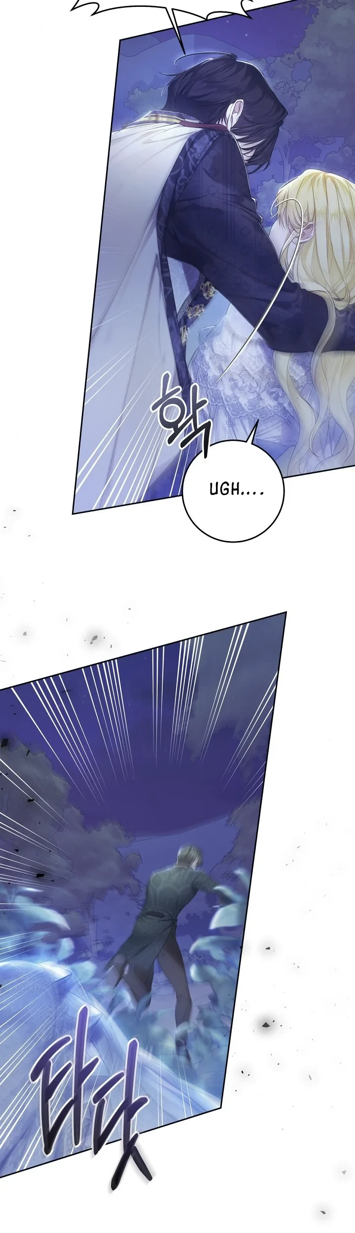 The Villainess Is a Marionette Chapter 49 Gambar 33