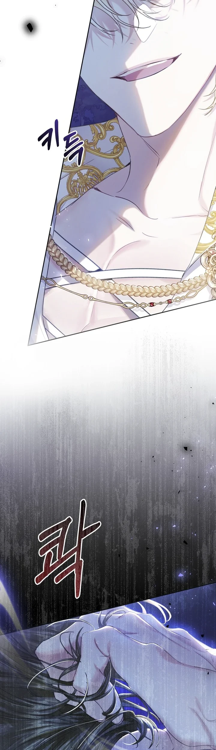 The Villainess Is a Marionette Chapter 50 Gambar 11