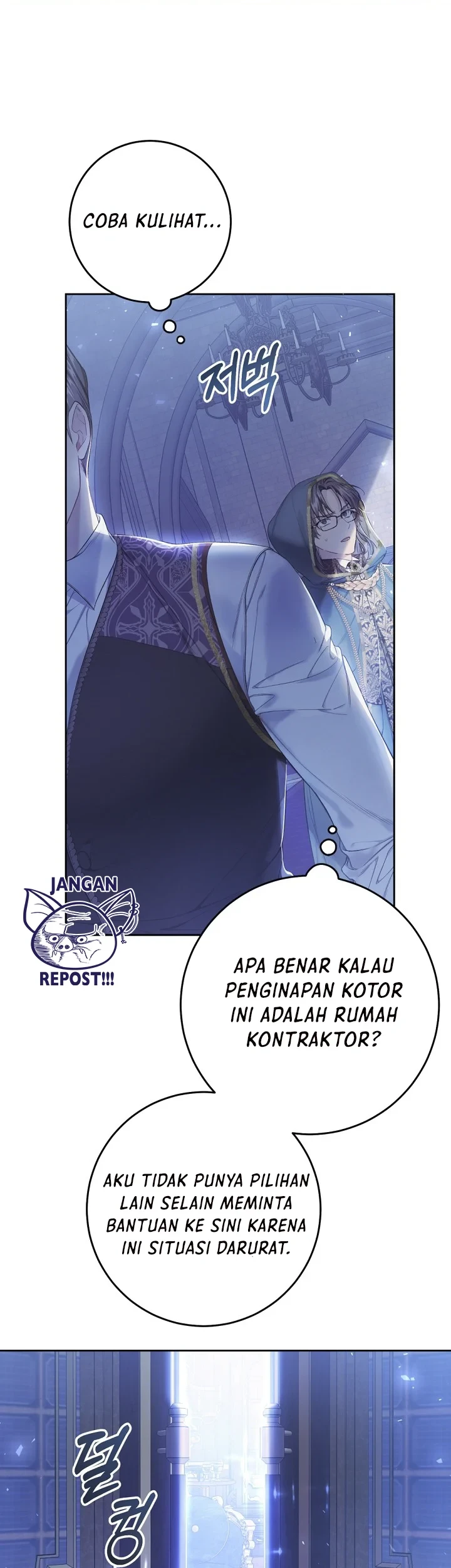 The Villainess Is a Marionette Chapter 51 Gambar 39