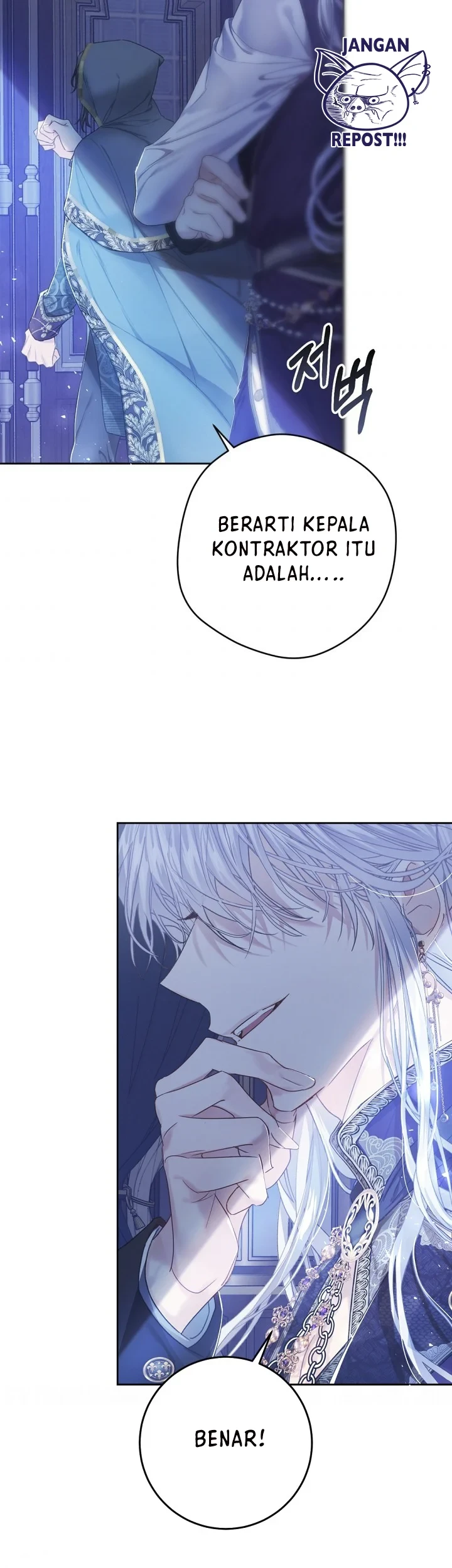 The Villainess Is a Marionette Chapter 51 Gambar 49