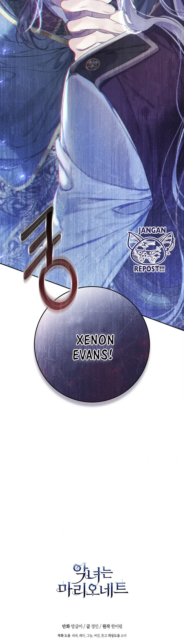 The Villainess Is a Marionette Chapter 51 Gambar 53