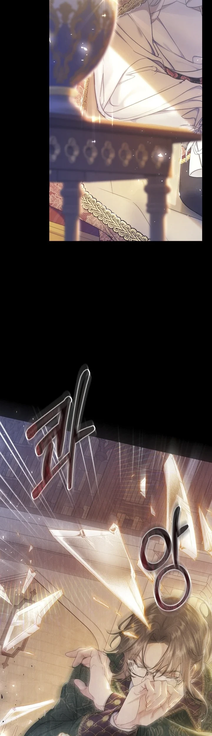 The Villainess Is a Marionette Chapter 51 Gambar 27