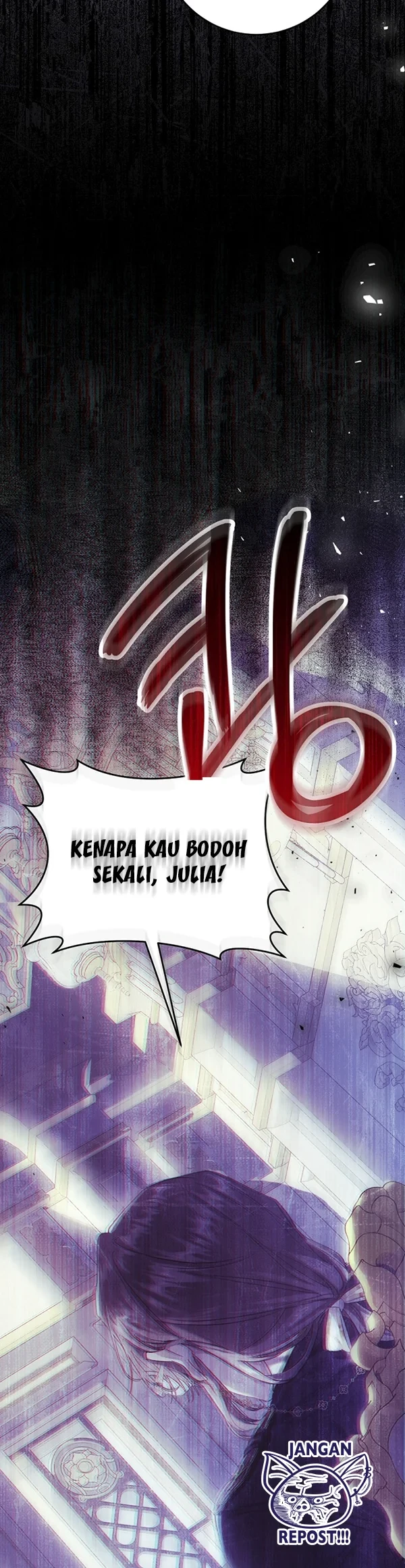 The Villainess Is a Marionette Chapter 54 Gambar 7