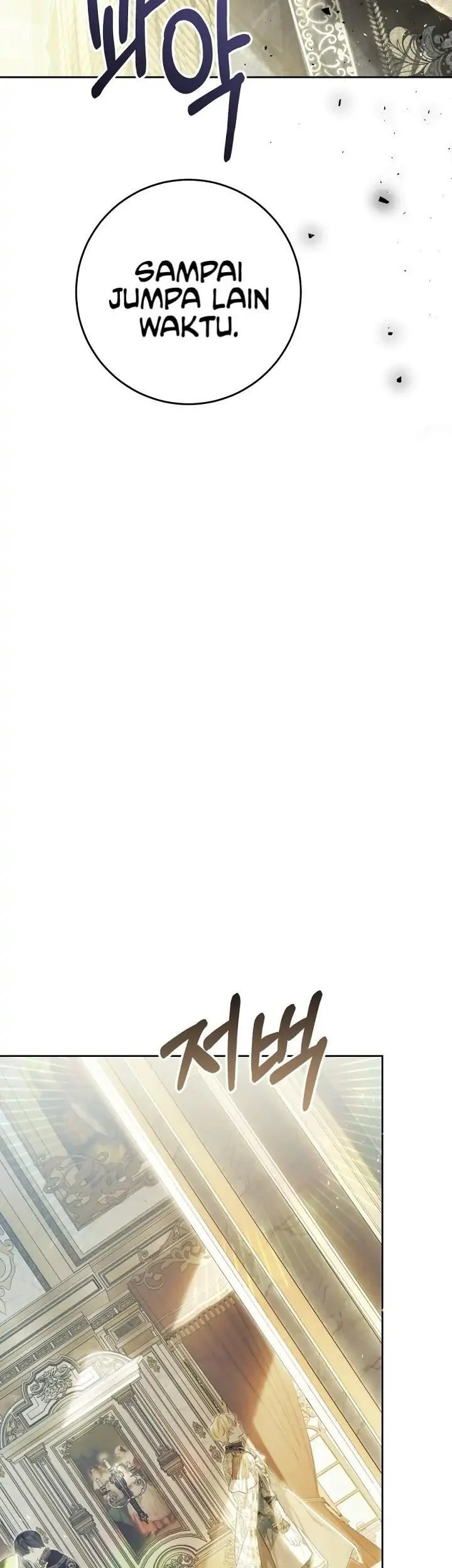 The Villainess Is a Marionette Chapter 59 Gambar 50