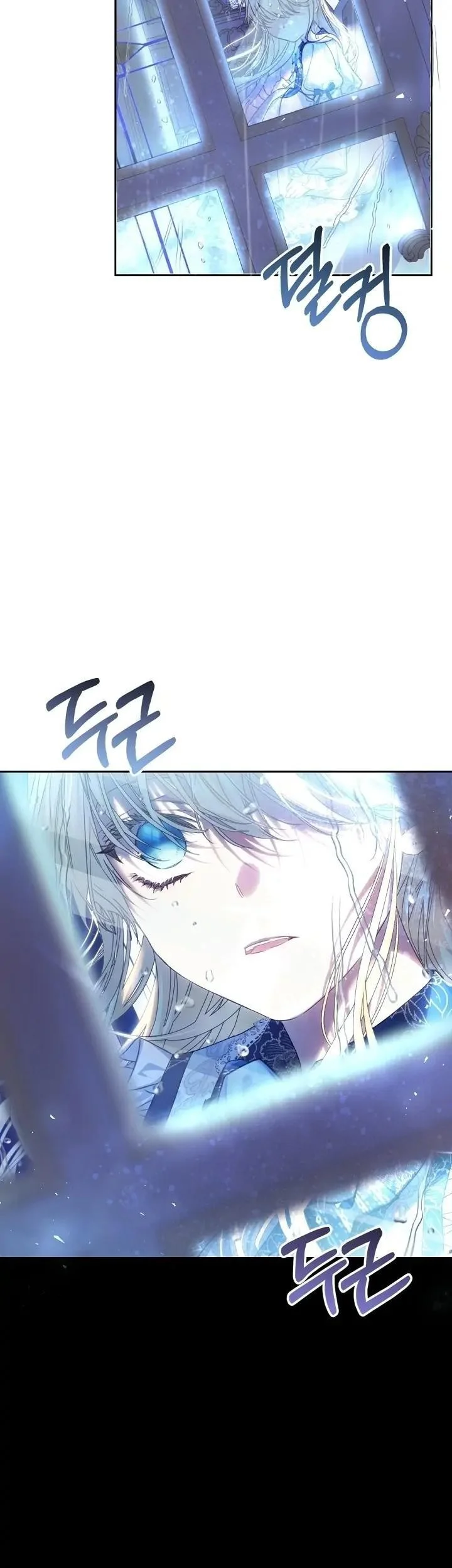 The Villainess Is a Marionette Chapter 62 Gambar 54