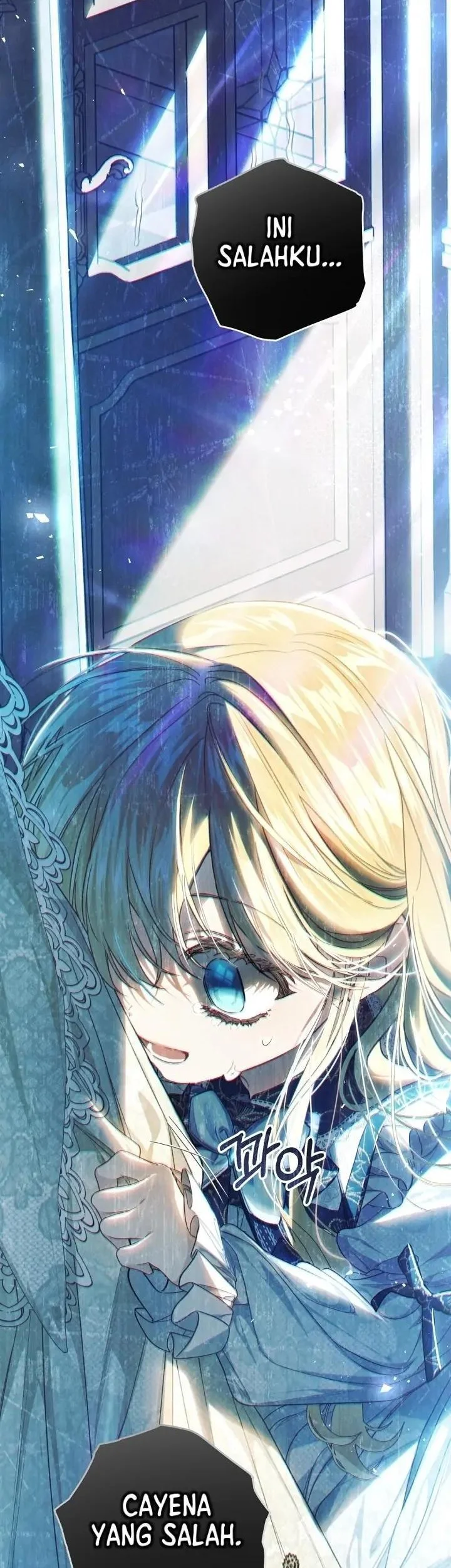 The Villainess Is a Marionette Chapter 62 Gambar 62