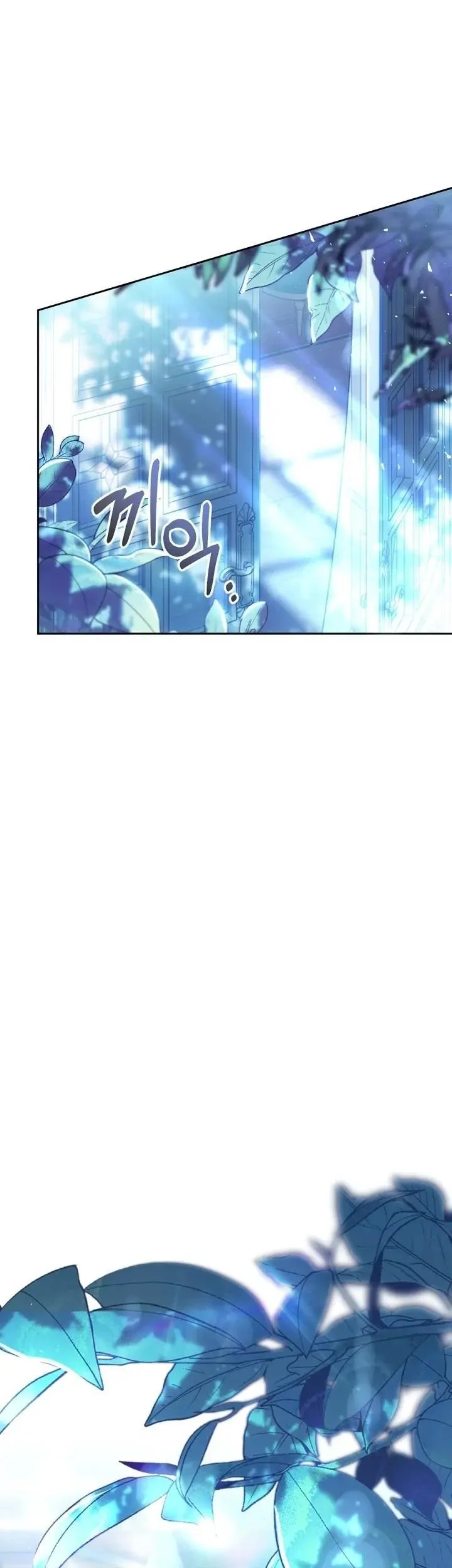 The Villainess Is a Marionette Chapter 63 Gambar 54