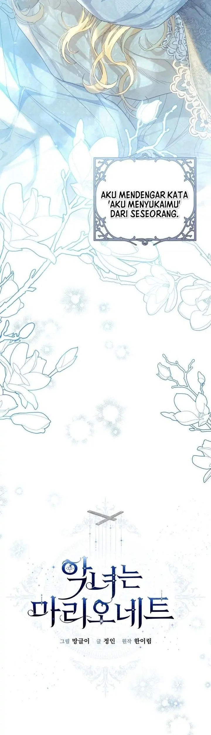 The Villainess Is a Marionette Chapter 63 Gambar 15