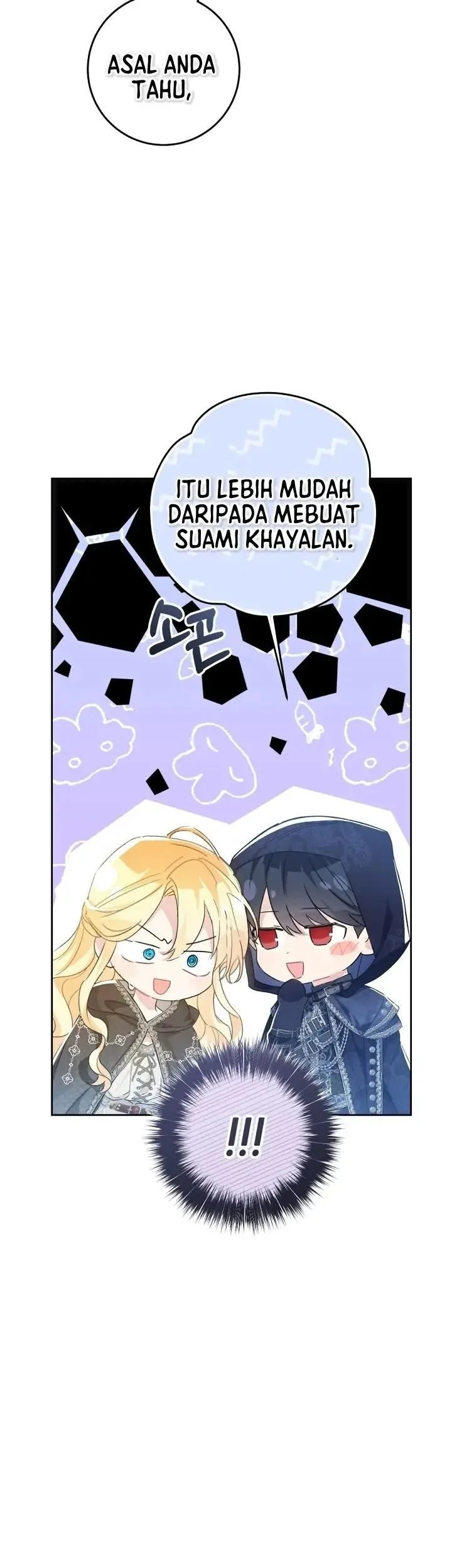 The Villainess Is a Marionette Chapter 64 Gambar 44