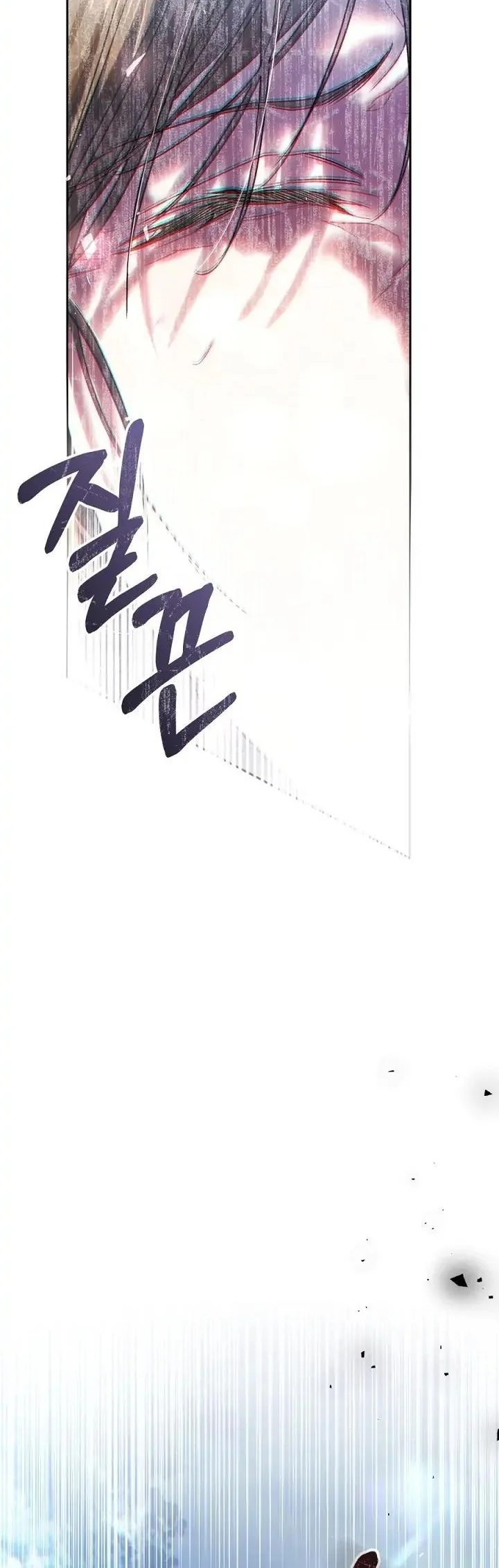 The Villainess Is a Marionette Chapter 65 Gambar 28