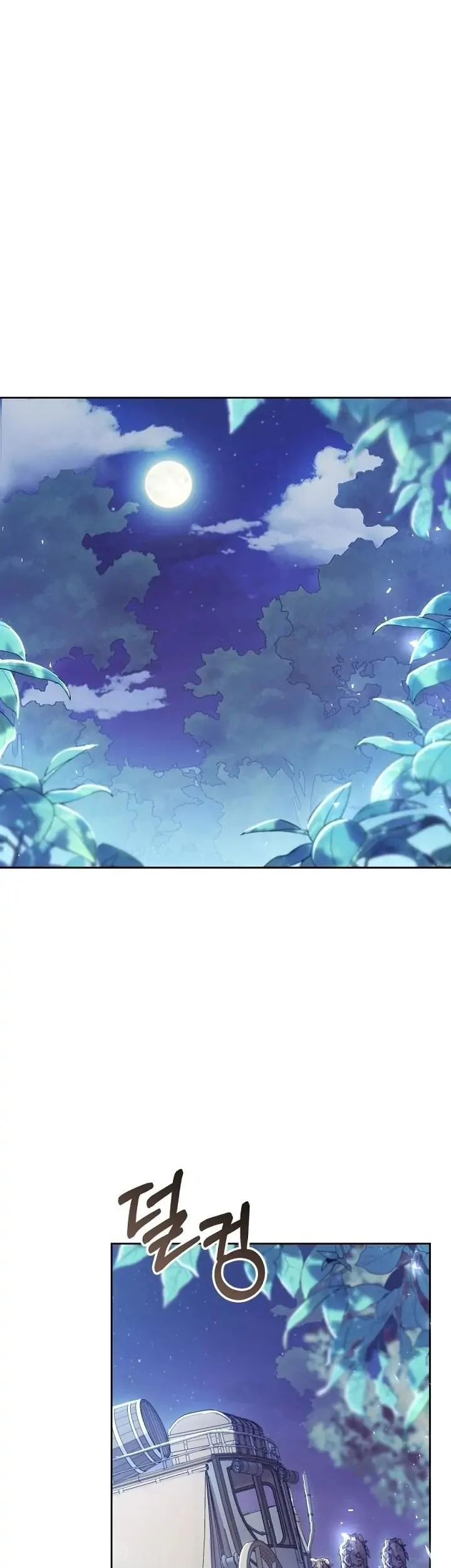 Komik The Villainess Is a Marionette Chapter 65 gambar nomor 1