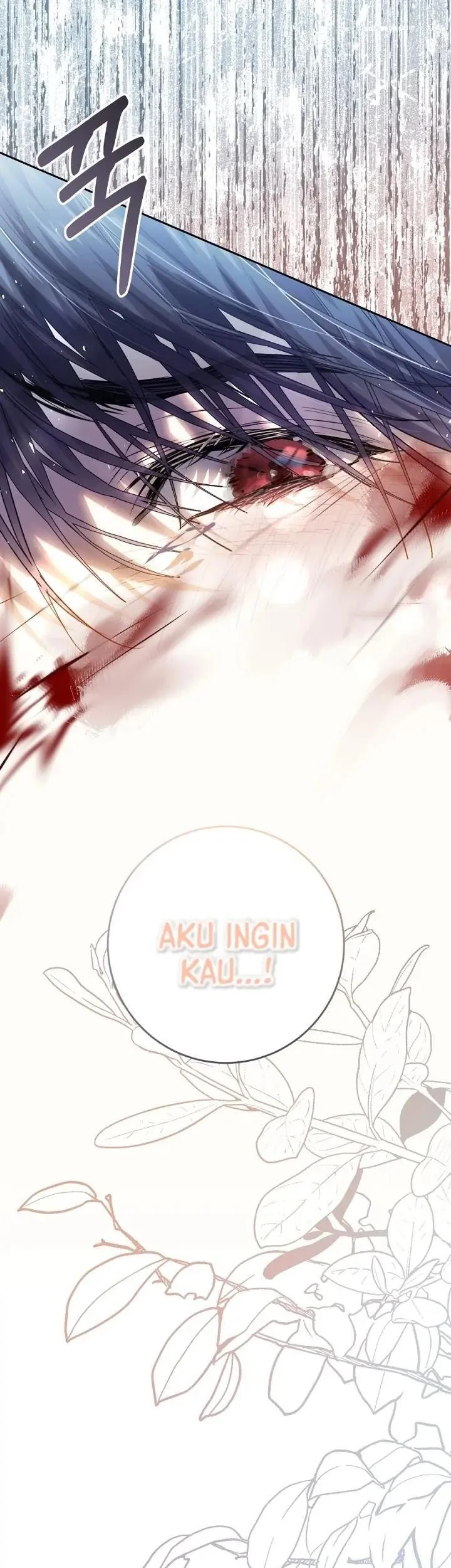 The Villainess Is a Marionette Chapter 66 Gambar 57