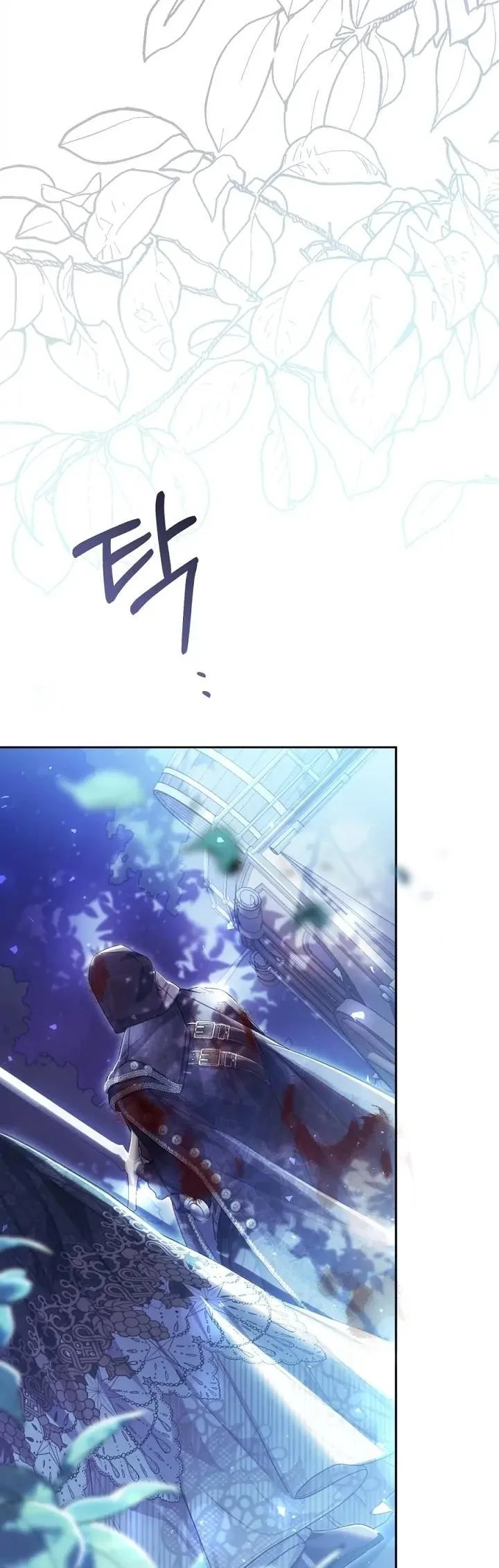 The Villainess Is a Marionette Chapter 66 Gambar 58