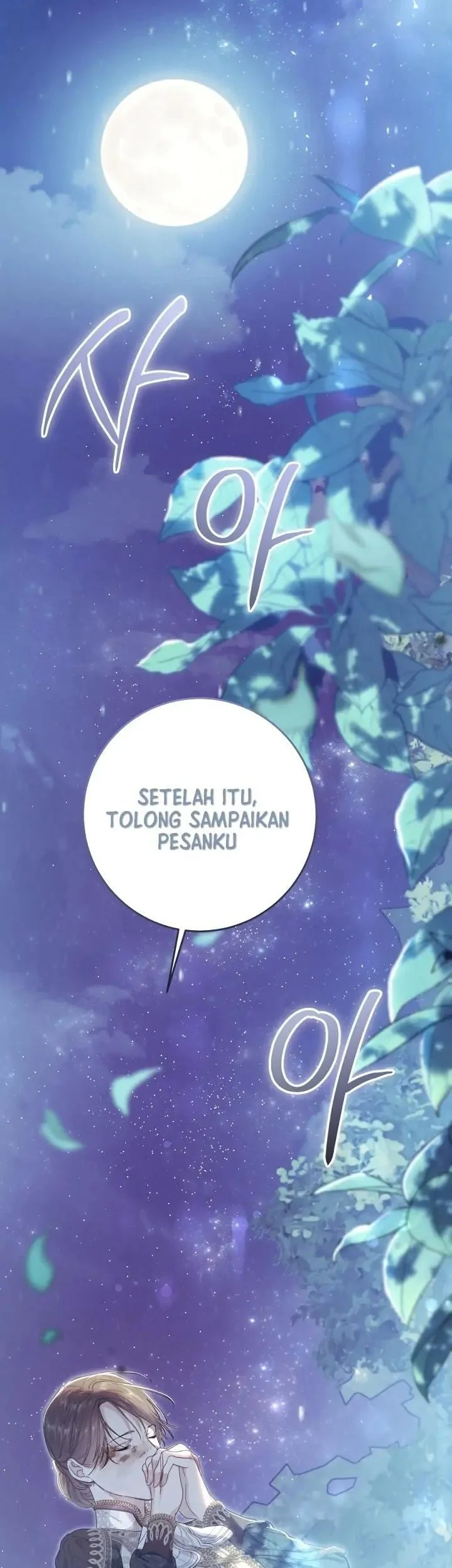 The Villainess Is a Marionette Chapter 66 Gambar 62