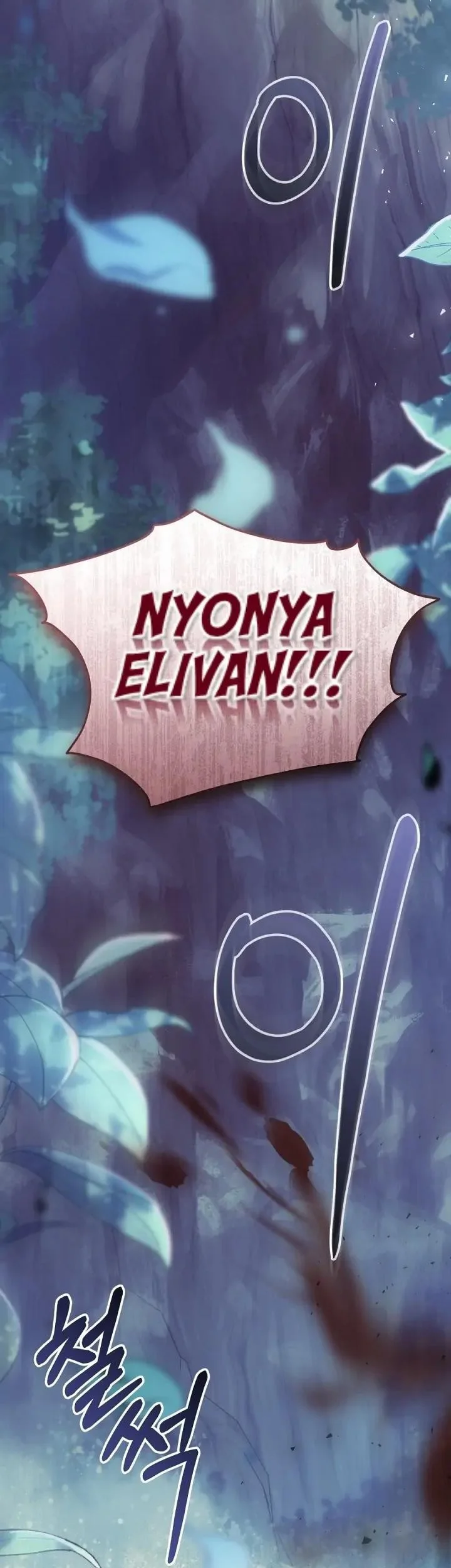 The Villainess Is a Marionette Chapter 66 Gambar 73