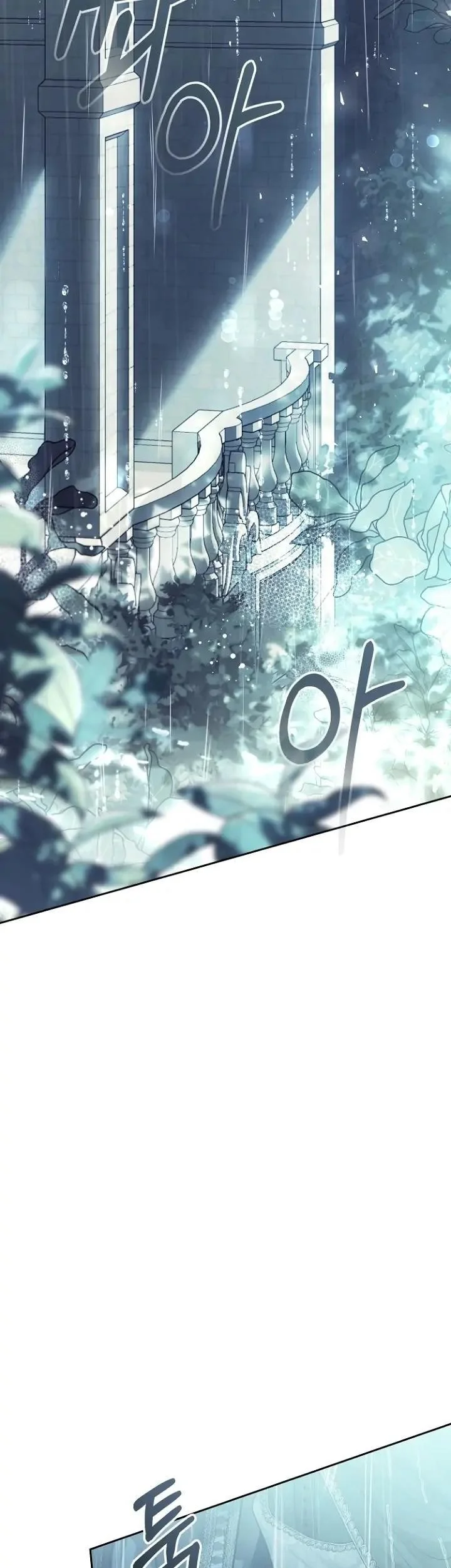 The Villainess Is a Marionette Chapter 67 Gambar 41