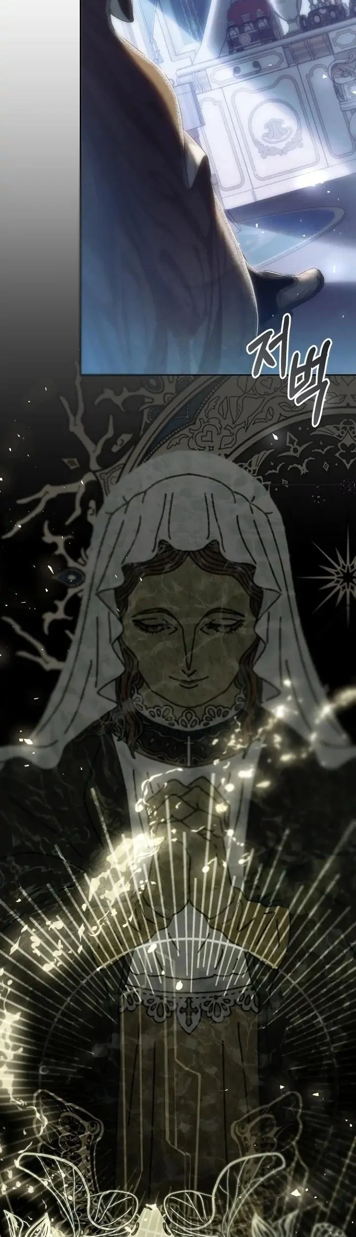 The Villainess Is a Marionette Chapter 67 Gambar 52