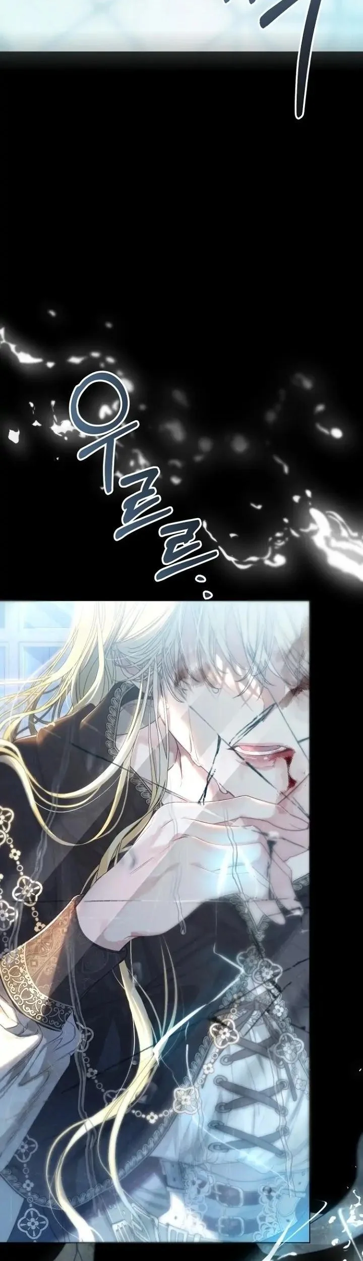 The Villainess Is a Marionette Chapter 67 Gambar 75