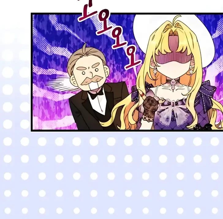 The Villainess is a Millionaire Solver Chapter 1 Gambar 33