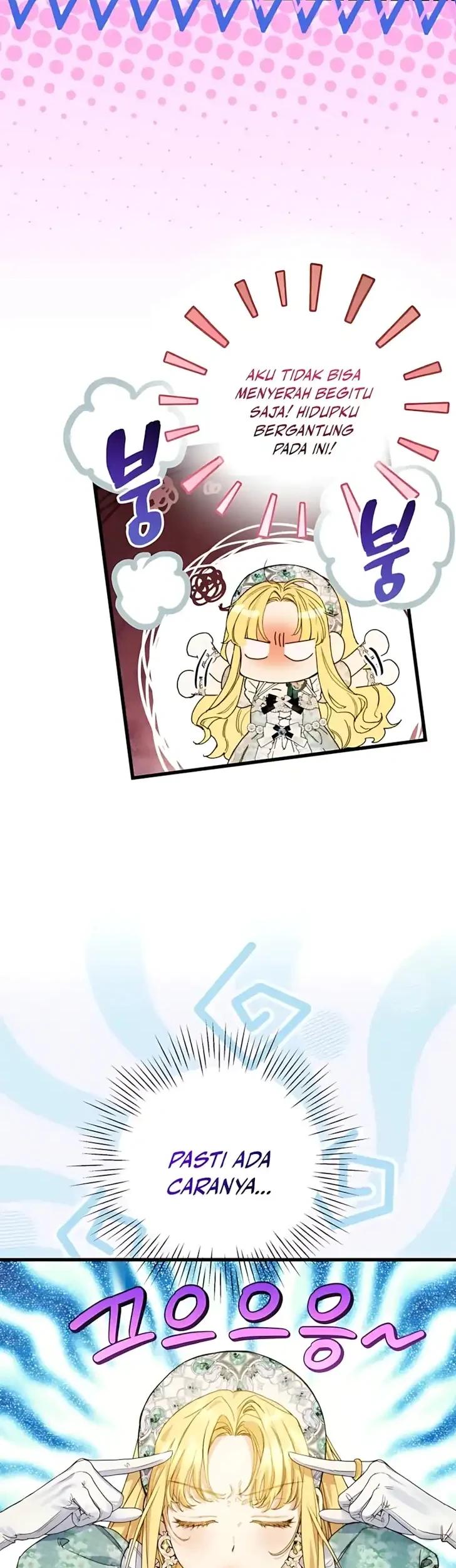 The Villainess is a Millionaire Solver Chapter 12 Gambar 38