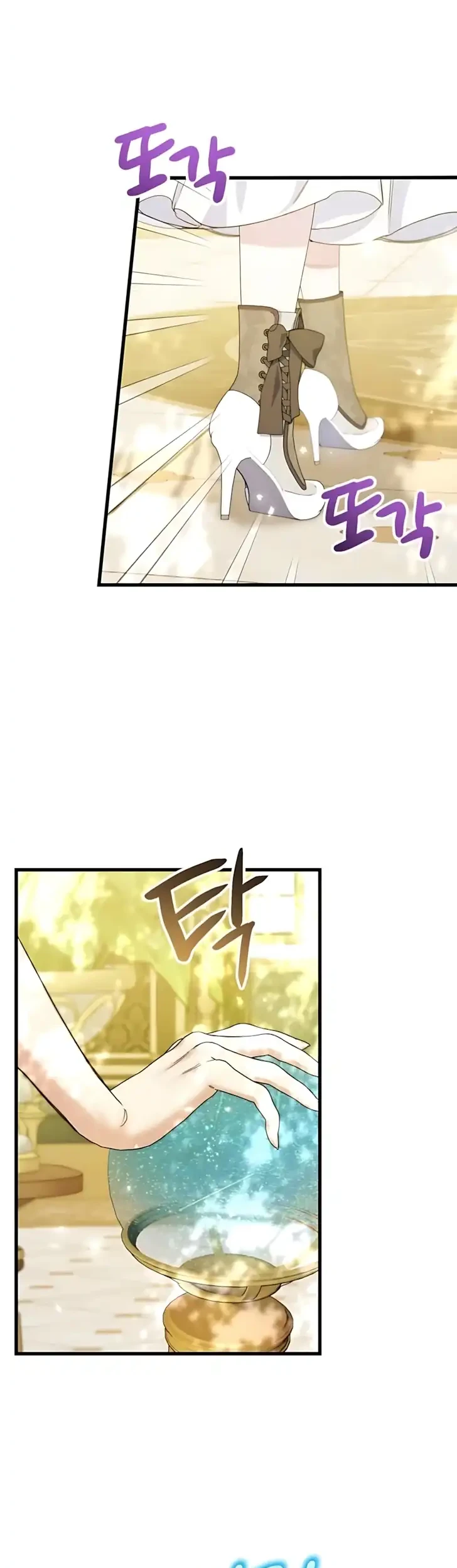 The Villainess is a Millionaire Solver Chapter 12 Gambar 44