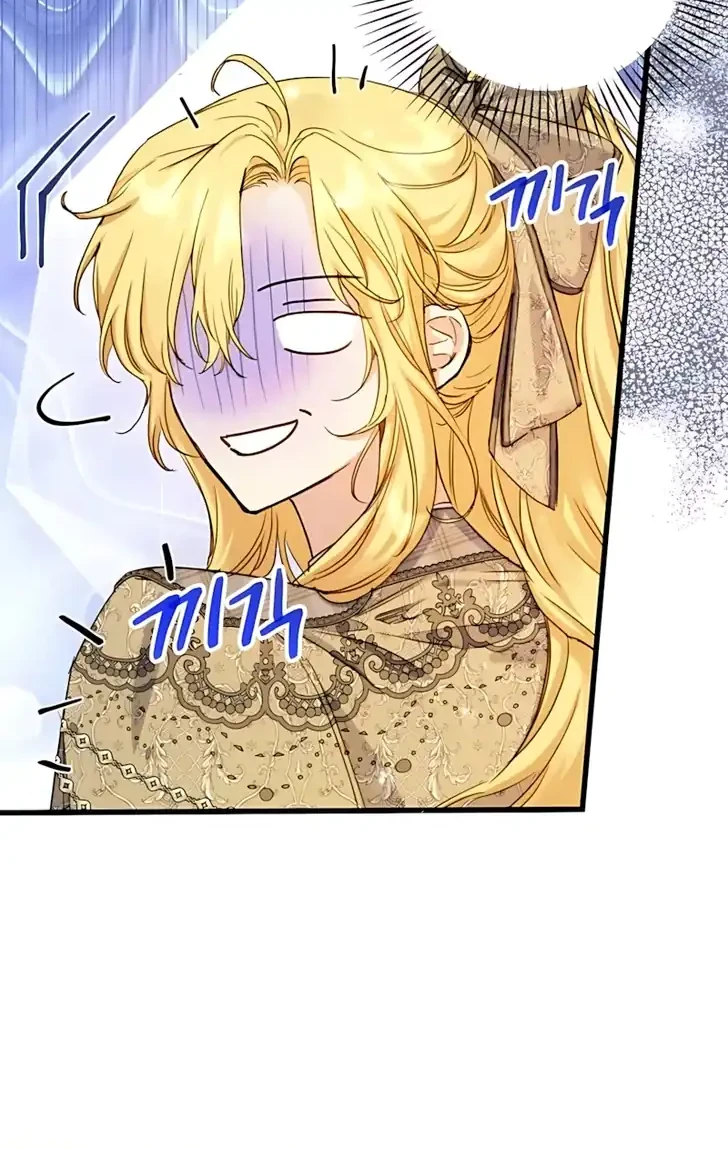 The Villainess is a Millionaire Solver Chapter 14 Gambar 42
