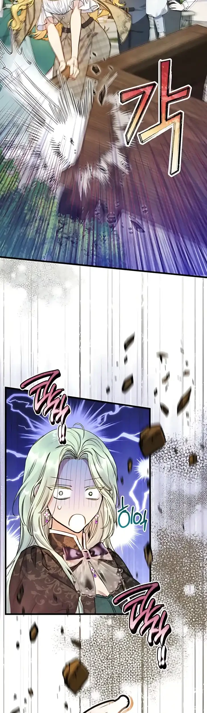 The Villainess is a Millionaire Solver Chapter 15 Gambar 45
